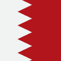 Bahrain Grand Prix flag