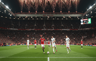 Victoria Warehouse image 1