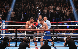 Official Ticket 1 image 3